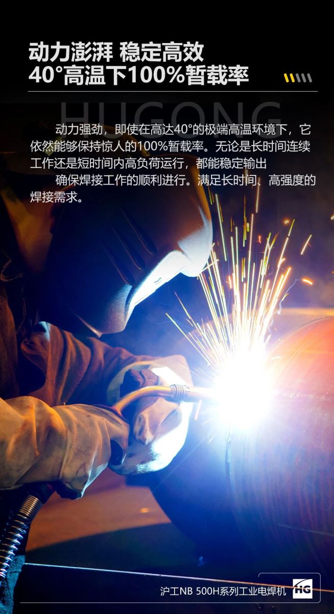 2025港澳门原料网1688大全